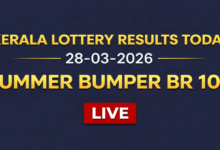 Kerala Summer Bumper BR-108 lottery result out today, 28-03-2026; Check ₹10 crore first prize winner and complete list here