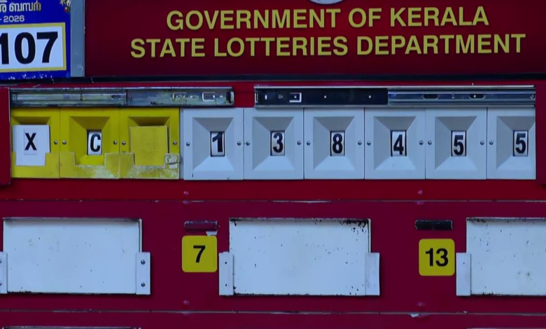 Kerala Lottery Bhagyathara Result Today: Rs 1 Crore Jackpot Up For Grabs    Check Draw Time And Details
