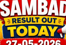 Nagaland Dear Wednesday Lottery Result Out Today (27 May 2026); check Rs 1 cr winning number and full list here