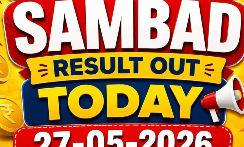 Nagaland Dear Wednesday Lottery Result Out Today (27 May 2026); check Rs 1 cr winning number and full list here