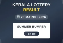 Summer Bumper Lottery Result On March 28, 2026 | Summer Bumper BR-108 Live Kerala Lottery Results Declared: First Price, Full Winning Numbers