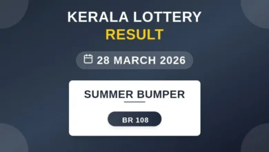Summer Bumper Lottery Result On March 28, 2026 | Summer Bumper BR-108 Live Kerala Lottery Results Declared: First Price, Full Winning Numbers