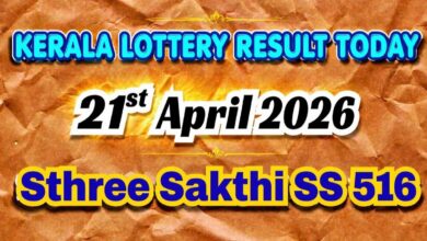 Kerala Lottery Result Today 21/04/2026: Sthree Sakthi SS 516 Lucky Draw Results OUT: Did You Win Rs. 1 Cr?