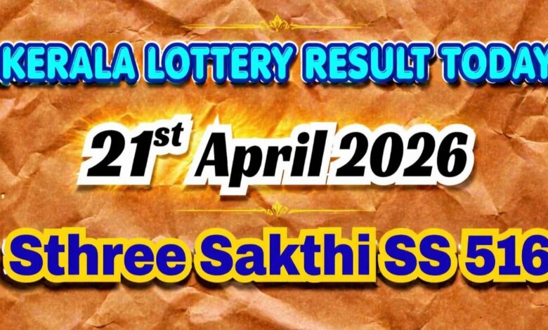 Kerala Lottery Result Today 21/04/2026: Sthree Sakthi SS 516 Lucky Draw Results OUT: Did You Win Rs. 1 Cr?