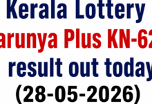 Kerala Lottery Karunya Plus KN-625 result out today (28-05-2026); Rs 1 crore prize winning number and full list here