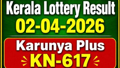 Karunya Plus KN-617 Results 02-04-2026: Kerala Lottery Result Announced: Check Winning Numbers & Prize List