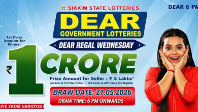 Sikkim State Lottery Result: May 27, 2026, 6 PM Live - Watch Streaming Of Winners List Of Dear Regal Wednesday Weekly Draw