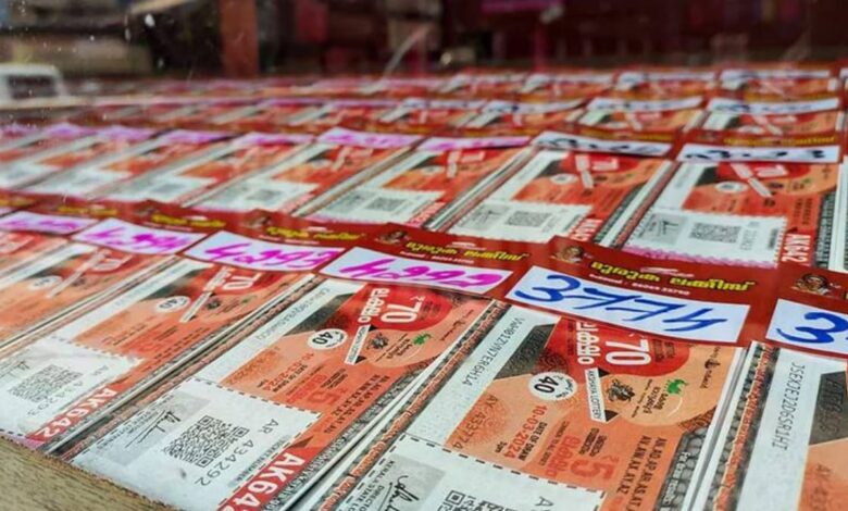 Kerala-lottery-jpeg