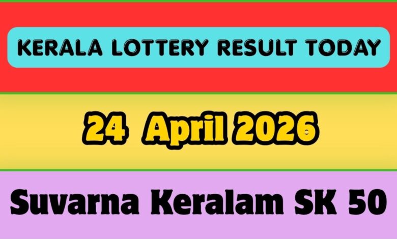 Kerala Lottery Result Today April 24: Suvarna Keralam SK 50 Results ANNOUNCED: Check Prize Structure & List