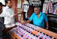 Kerala lottery Bhagyathara BT‑48 results OUT | Live draw & prize details April 6, 2026
