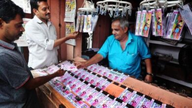 Kerala lottery Bhagyathara BT‑48 results OUT | Live draw & prize details April 6, 2026