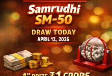 Kerala Lottery Samrudhi SM-50 Result Today (April 12, 2026): Top prize Rs 1 crore, full list here