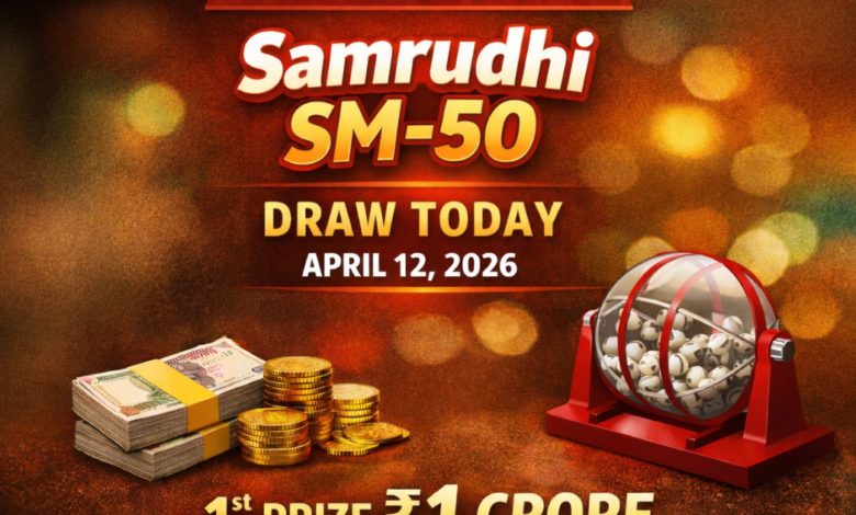 Kerala Lottery Samrudhi SM-50 Result Today (April 12, 2026): Top prize Rs 1 crore, full list here