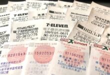 7 NT$10 million receipt prizes unclaimed ahead of May 5 deadline - Focus Taiwan