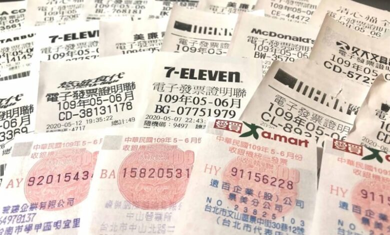 7 NT$10 million receipt prizes unclaimed ahead of May 5 deadline - Focus Taiwan