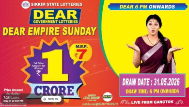 Sikkim State Lottery Result: May 31, 2026, 6 PM Live - Watch Streaming Of Winners List Of Dear Empire Sunday Weekly Draw