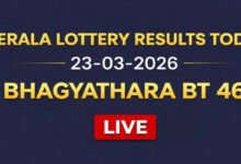 Kerala Bhagyathara BT-46 lottery result out today, 23-03-2026; Check ₹1 crore prize winner and complete list here