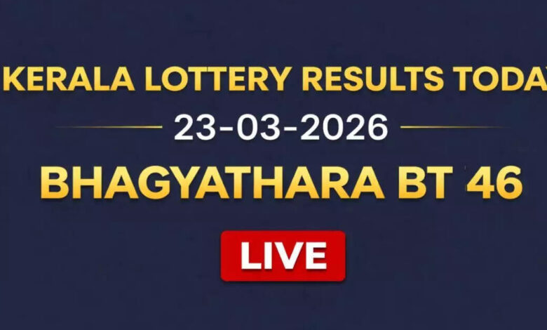 Kerala Bhagyathara BT-46 lottery result out today, 23-03-2026; Check ₹1 crore prize winner and complete list here