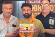 Bihar Tailor Wins Rs 3 Crore Lottery In Ludhiana After Buying Tickets For 15 Years