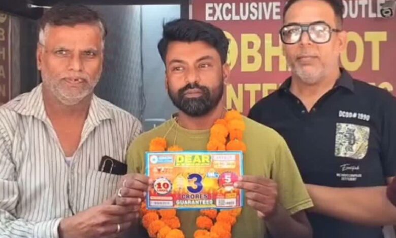 Bihar Tailor Wins Rs 3 Crore Lottery In Ludhiana After Buying Tickets For 15 Years