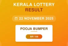 Pooja Bumper Lottery Result On November 22, 2025 | Pooja Bumper BR-106 Live Kerala Lottery Results Declared: First Price, Full Winning Numbers
