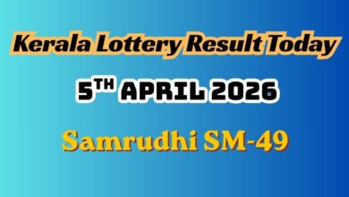 Samrudhi SM-49 Results 05-04-2026: Kerala Lottery Result Today Declared: Check 1st Prize Winner & How to Claim