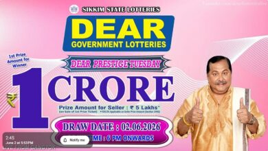 Sikkim State Lottery Result: June 2, 2026, 6 PM Live - Watch Streaming Of Winners List Of Dear Prestige Tuesday Weekly Draw