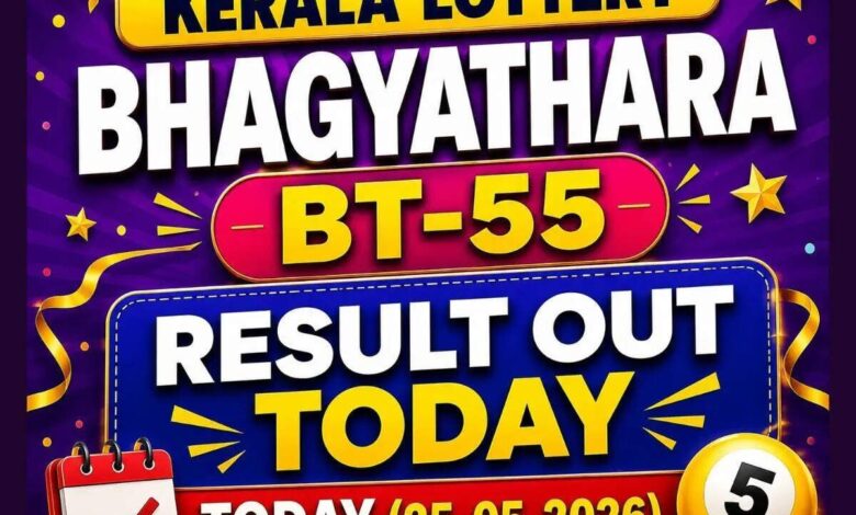 Kerala Lottery Bhagyathara BT-55 result out today (25-05-2026); check Rs 1 crore prize winning number and full list here