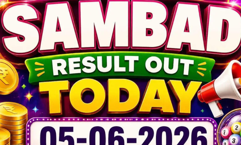 Nagaland Lottery Sambad result out today (05-06-2026); check Rs 1 crore prize winning number and full list here