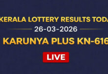 Kerala Karunya Plus KN-616 lottery result out today, 26-03-2026; Check ₹1 crore prize winner and complete list here