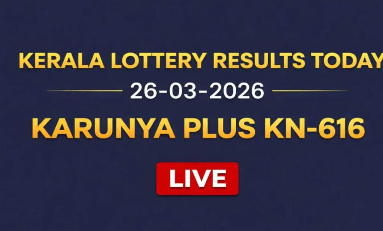 Kerala Karunya Plus KN-616 lottery result out today, 26-03-2026; Check ₹1 crore prize winner and complete list here