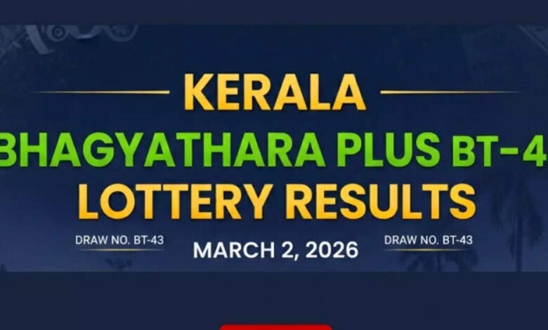 Kerala Bhagyathara BT-43 lottery results today (March 2, 2026); ₹1 crore prize winner and complete list here