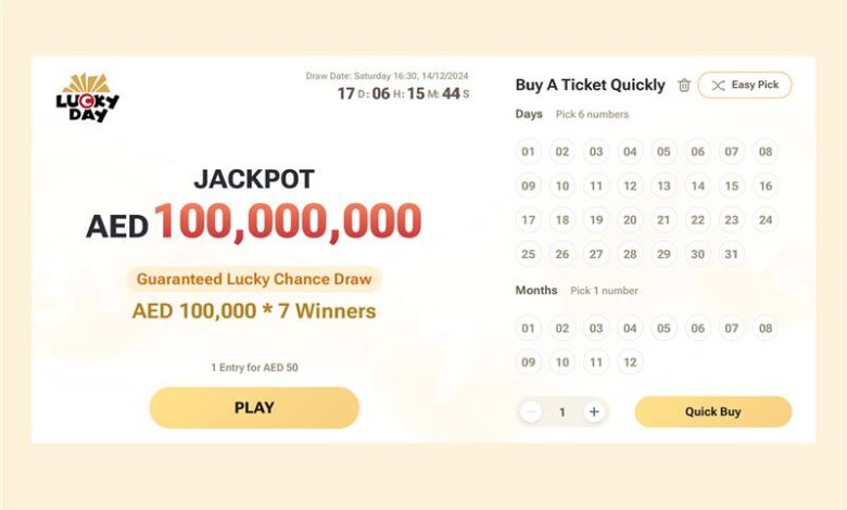 GCGRA issues illegal operator warning as UAE Lottery’s first draw approaches