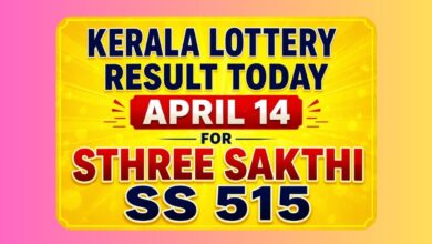 Kerala Lottery Result Today, April 14: Sthree Sakthi SS 515 Result OUT; Check If You Won Rs. 1 Crore