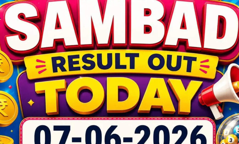 Nagaland Lottery Sambad result out today (07-06-2026); check Rs 1 crore prize winning number and full list here