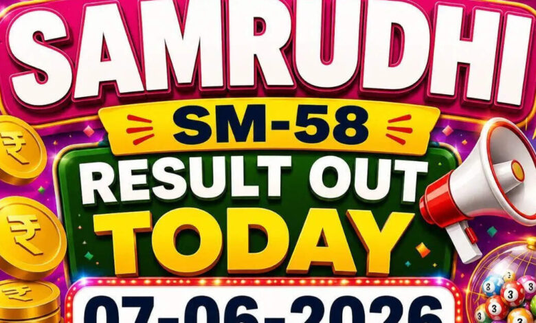Kerala Lottery Samrudhi SM-58 result out today (07-06-2026); check Rs 1 crore prize winning number and full list here