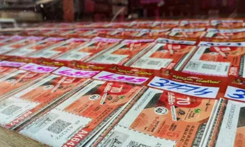 Kerala Lottery Bhagyathara (Win Win) BT-57 Draw on Monday: Prize money, draw time, ticket price and full prize structure