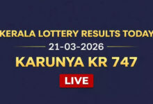 Kerala Karunya KR-747 lottery result out today, 21-03-2026; Check ₹1 crore prize winner and complete list here