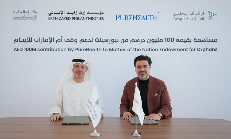 PureHealth pledges Dh100 million to UAE orphan endowment campaign