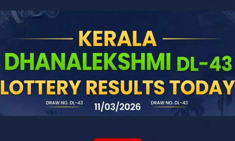 Kerala lottery result today Dhanalekshmi DL-43 (11/03/2026); Check ₹1 crore jackpot winner and complete list here