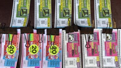 Kerala Lottery Suvarna Keralam SK 40 (13.02.2026): Know full prize list and result updates