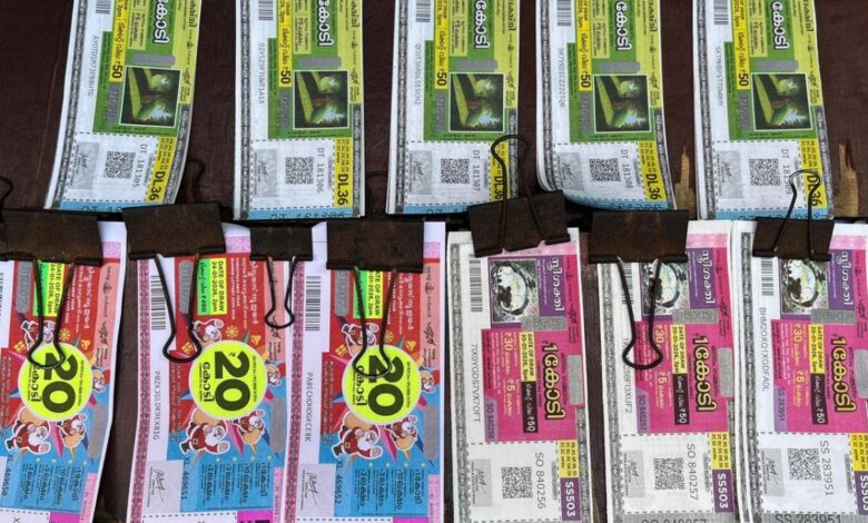 Kerala Lottery Suvarna Keralam SK 40 (13.02.2026): Know full prize list and result updates