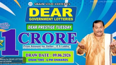 Sikkim State Lottery Result: June 9, 2026, 6 PM Live - Watch Streaming Of Winners List Of Dear Prestige Tuesday Weekly Draw