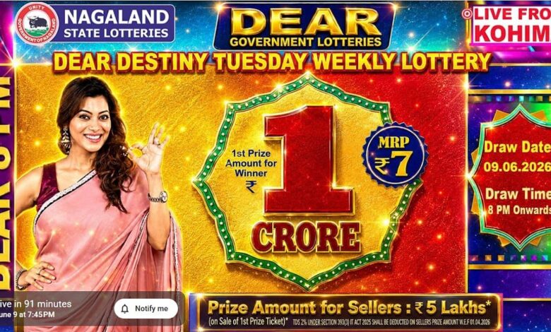 Nagaland State Lottery Result: June 9, 2026, 8 PM Live - Watch Streaming Of Winners List Of Dear Destiny Sambad Night Tuesday Weekly Draw