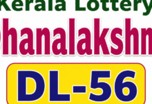 Kerala Lottery Result Today Dhanalakshmi DL-56 (10-06-2026): Winners of Rs 1 crore, Rs 30 lakh & other prizes