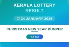 Christmas New Year Bumper Lottery Result On January 24, 2026 | Christmas New Year Bumper BR-107 Live Kerala Lottery Results Declared: First Price, Full Winning Numbers