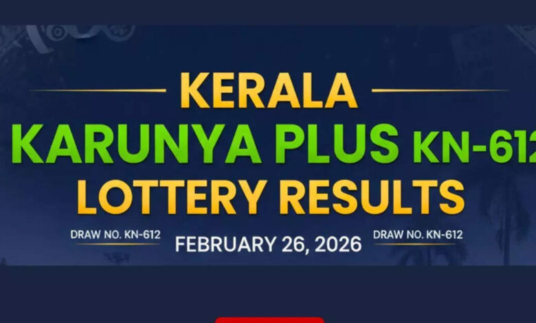 Kerala lottery results live for Karunya Plus KN-612 (February 26, 2026): ₹1 crore winning number and others here