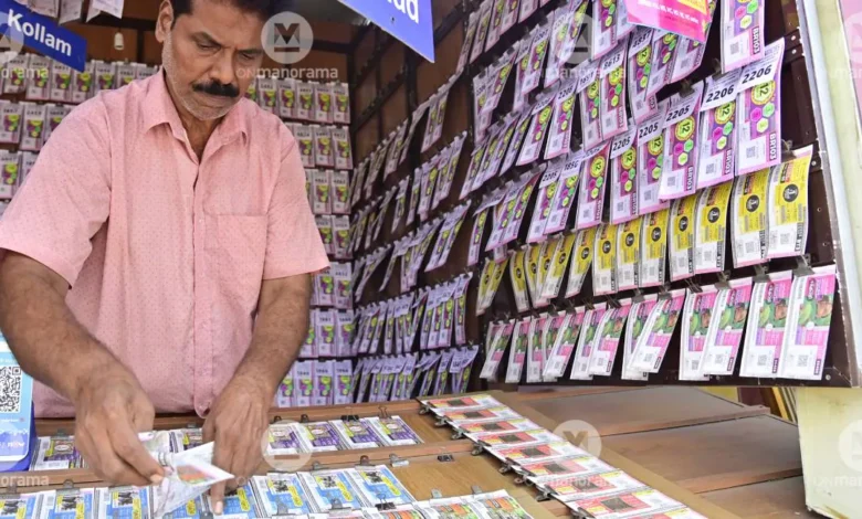 A view of a lottery agency in Kollam. Photo: Manorama Archives