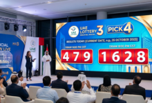 UAE Lottery Pick 3, 4 Result Today (11-06-2026): Check winning numbers, draw timings, total price amount and other details