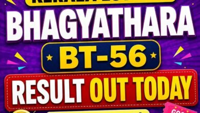 Kerala Lottery Bhagyathara BT-56 result out today (01-06-2026); check Rs 1 crore prize winning number and full list here